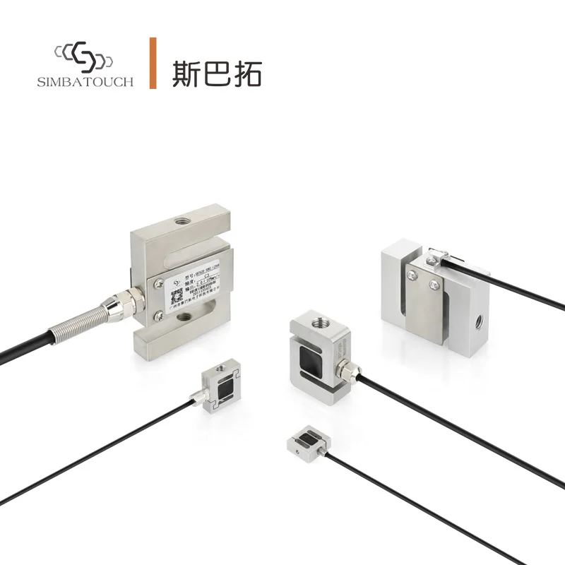 MAF Mini Compression Tension Weighing Measurement Miniature Aluminium Alloy IP65 Force Sensor S Type Load Cell
MAF Mini Compression Tension Weighing Measurement Miniature Aluminium Alloy IP65 Force Sensor S Type Load Cell