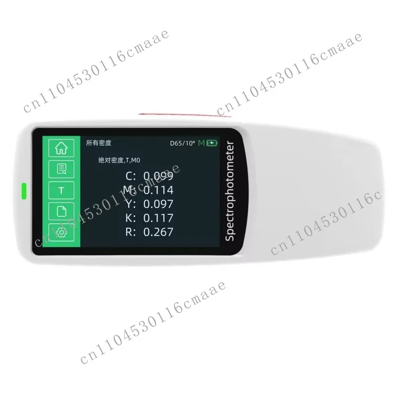 DS 528 Color Densitometer Accurately Measures CMYK and Density Values in Printing, Packaging, Ink, and Paper
DS 528 Color Densitometer Accurately Measures CMYK and Density Values in Printing, Packaging, Ink, and Paper