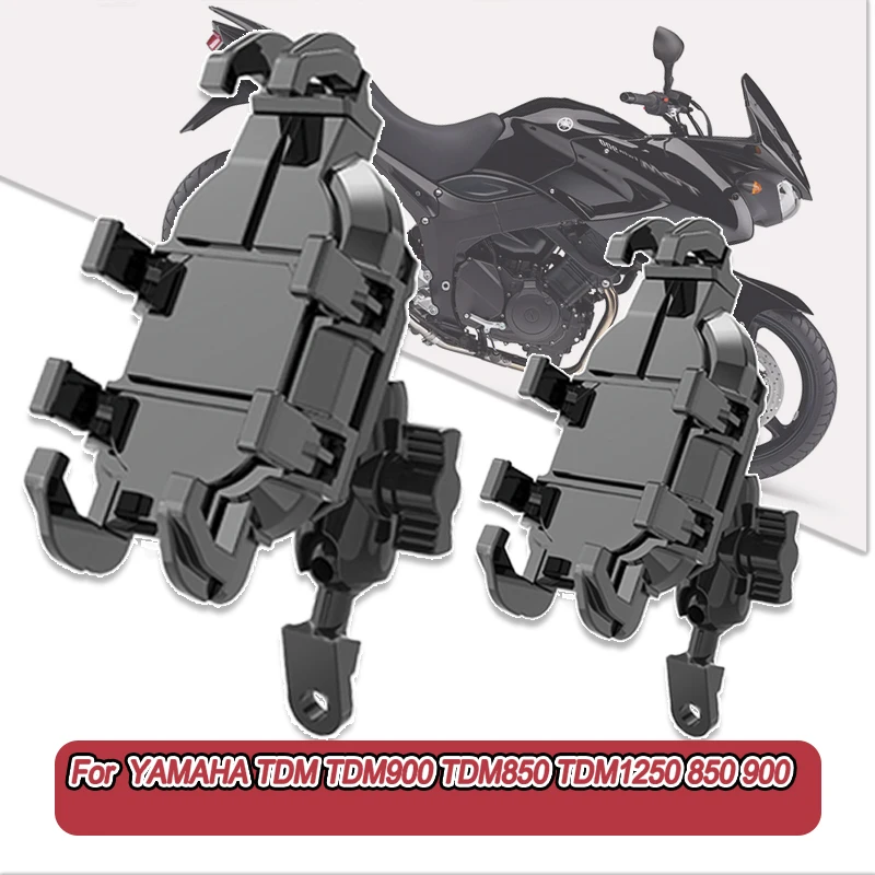 Для YAMAHA TDM TDM 900 TDM 850 TDM 1250 TDM 850 TDM 900 850 360 ° Регулируемый держатель для телефона на мотоцикле, кронштейн, подставка
Для YAMAHA TDM TDM 900 TDM 850 TDM 1250 TDM 850 TDM 900 850 360 ° Регулируемый держатель для телефона на мотоцикле, кронштейн, подставка