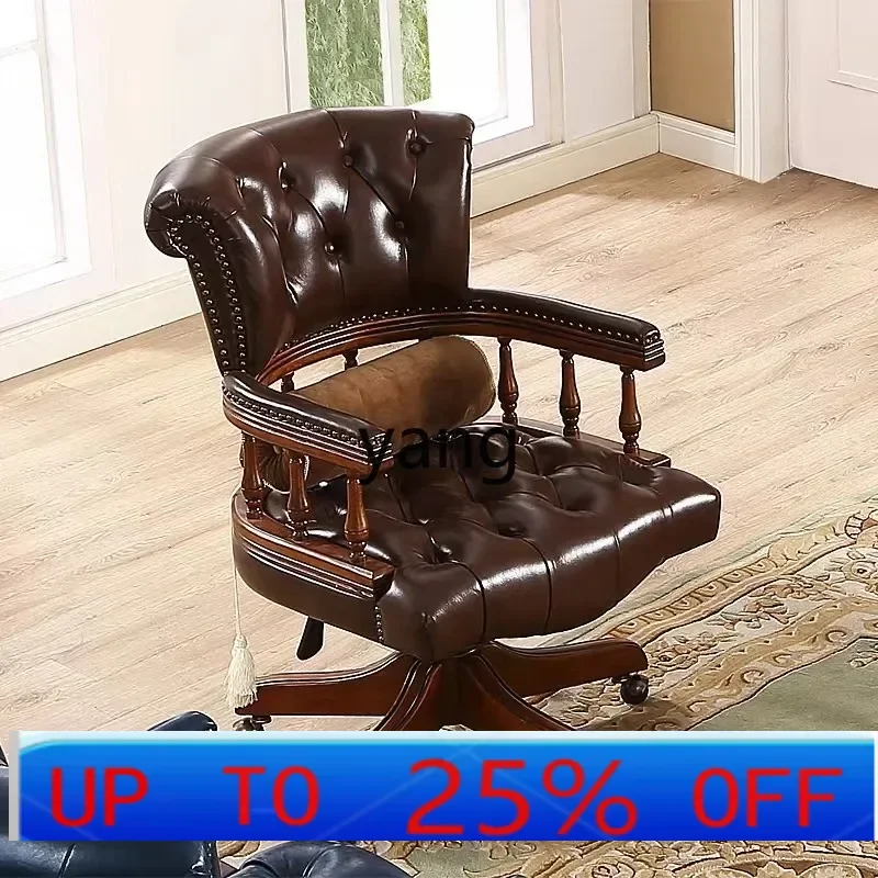 LTT solid wood computer chair lift sedentary leather office chair household desk swivel chair
LTT solid wood computer chair lift sedentary leather office chair household desk swivel chair