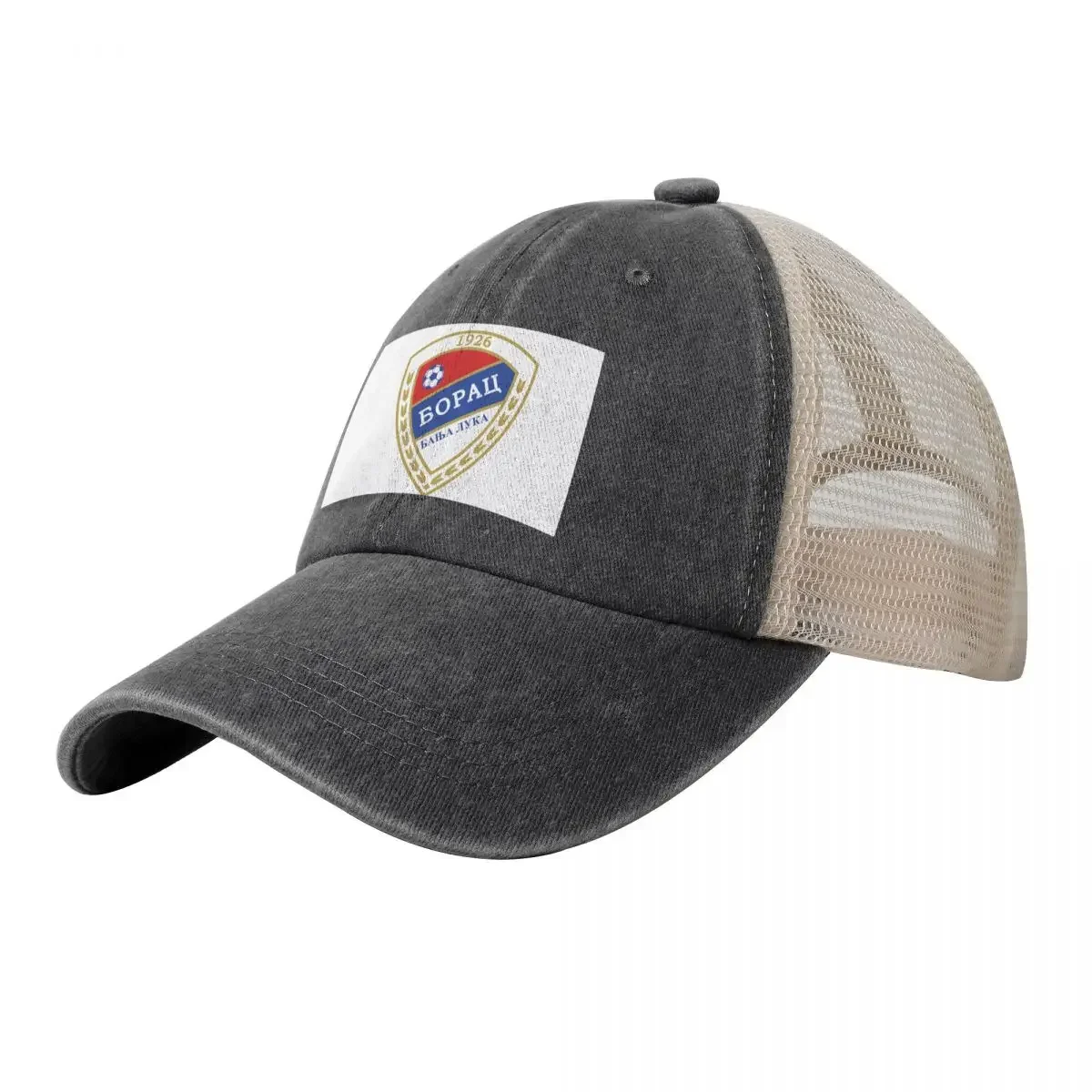 FC Borac Banja Luka Baseball Cap hiking hat Sports Cap Fishing cap Anime Hat Boy Child Women's
FC Borac Banja Luka Baseball Cap hiking hat Sports Cap Fishing cap Anime Hat Boy Child Women's