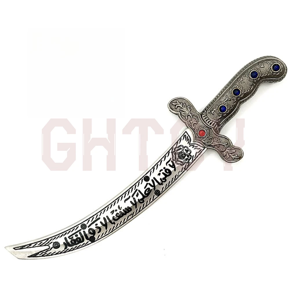 23cm Arabic Scimitar Uncut Blade Weapons Model Cosplay props High Quality Display Ornaments Collection Birthday Gift for Boys
23cm Arabic Scimitar Uncut Blade Weapons Model Cosplay props High Quality Display Ornaments Collection Birthday Gift for Boys