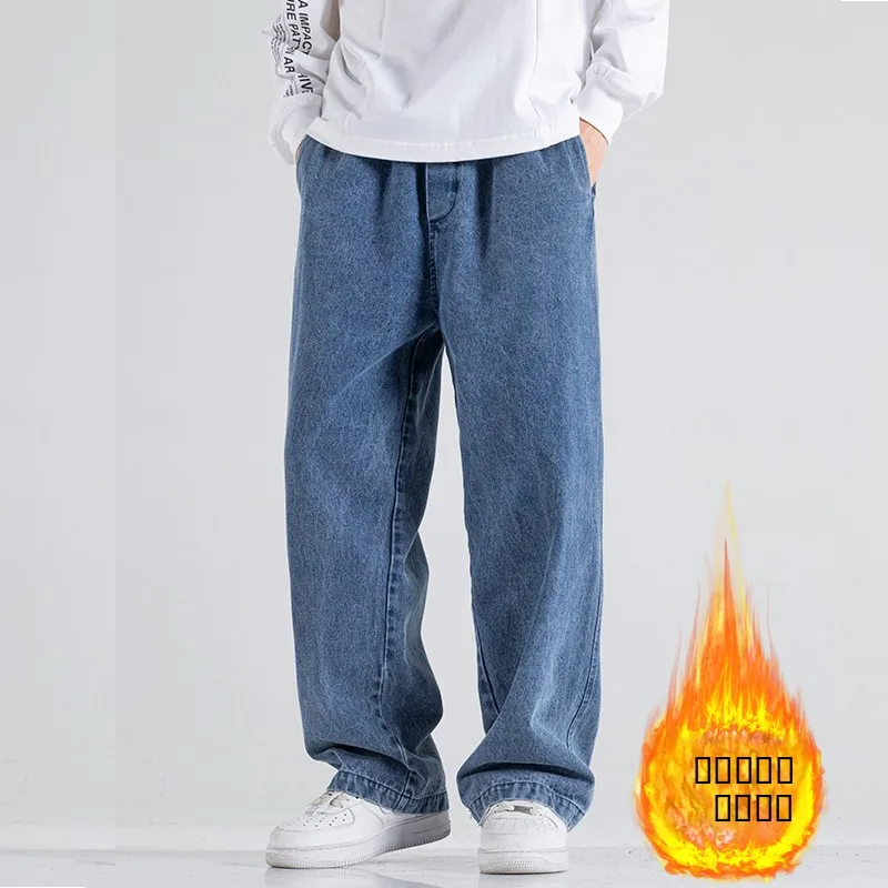 Thickened Fleece Men's Winter Warm Retro Denim Pants Loose Straight Casual Trousers Youth Trendy Long Pants Middle Waist Zipper
Thickened Fleece Men's Winter Warm Retro Denim Pants Loose Straight Casual Trousers Youth Trendy Long Pants Middle Waist Zipper