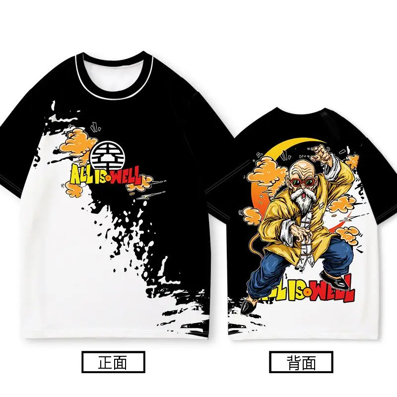Dragon Ball Collaboration Short Sleeve Men's Round Neck Summer Quick-Dry Casual Trendy Versatile Vegeta, Master Roshi, Goku
Dragon Ball Collaboration Short Sleeve Men's Round Neck Summer Quick-Dry Casual Trendy Versatile Vegeta, Master Roshi, Goku