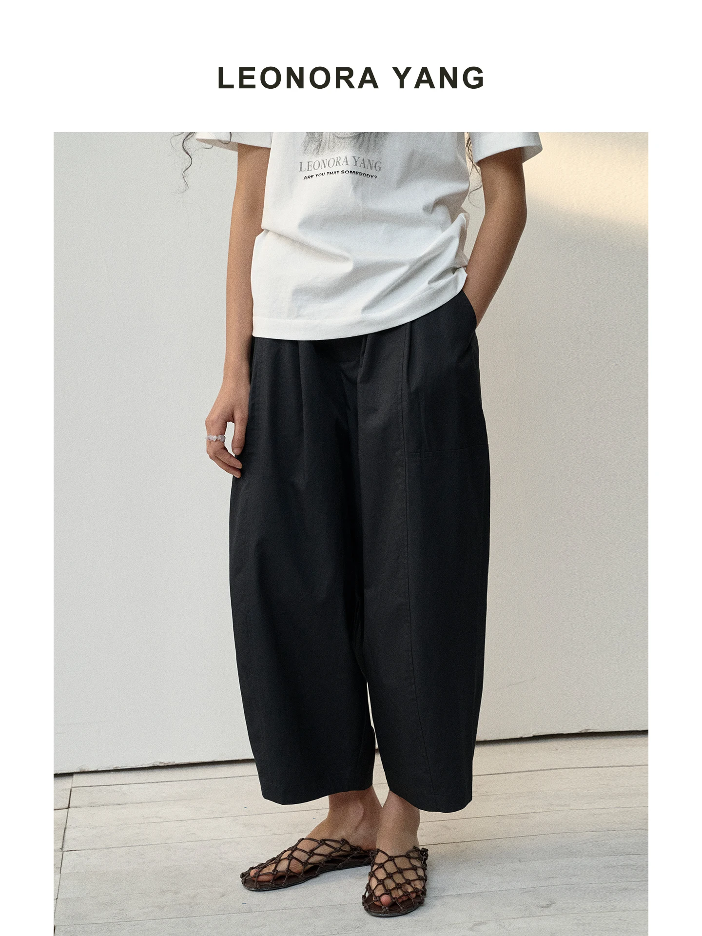 Original Leonora Yang Summer Casual Pants Women's Low Waist Elastic Loose Fit Nine Points Cotton Leisure Trousers
Original Leonora Yang Summer Casual Pants Women's Low Waist Elastic Loose Fit Nine Points Cotton Leisure Trousers