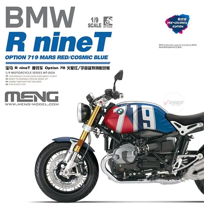 Мотоцикл MENG 1/9 R Ninet Option719 Pleasant Edition MT-003t
Мотоцикл MENG 1/9 R Ninet Option719 Pleasant Edition MT-003t