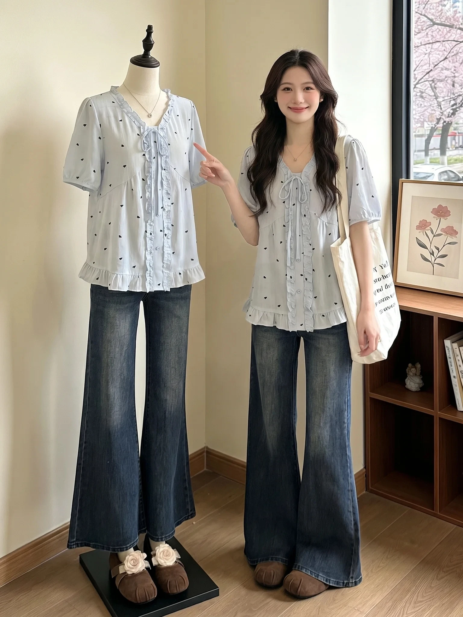 Light Blue Heart V-neck Shoulder Shirt Women's Summer New Style Big Size Younger Ear Look Upper Body Korean Style Commute
Light Blue Heart V-neck Shoulder Shirt Women's Summer New Style Big Size Younger Ear Look Upper Body Korean Style Commute
