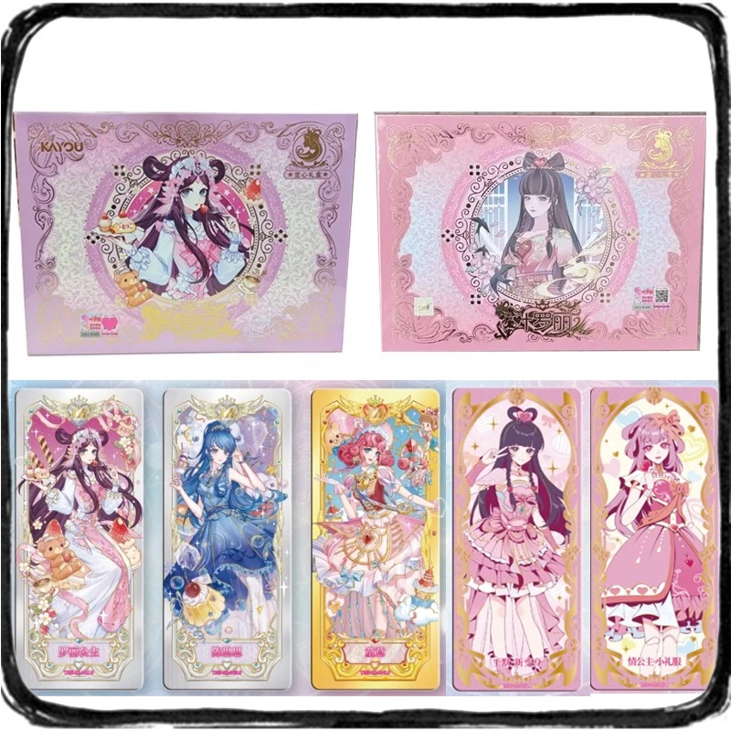 KAYOU Authentic Yeloli Card Childlike Gift Box The 4th and 5th Wonderland Collection Cards Children's Holiday Birthday Gift Toys
KAYOU Authentic Yeloli Card Childlike Gift Box The 4th and 5th Wonderland Collection Cards Children's Holiday Birthday Gift Toys
