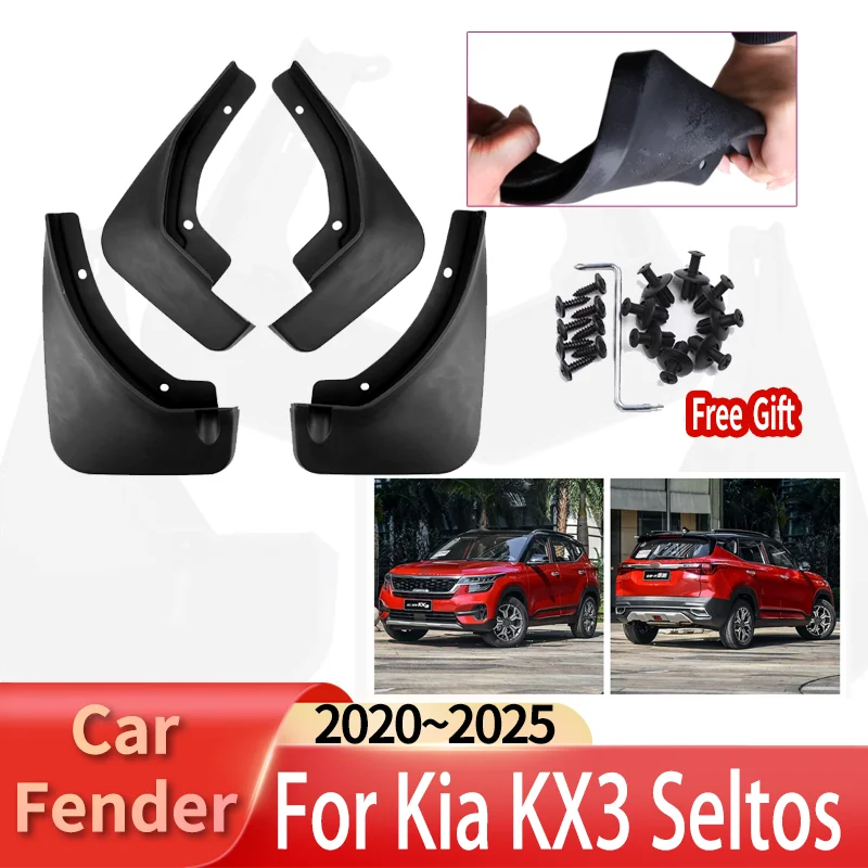 Автомобильные шины, крылья для Kia KX3 Seltos 2020 ~ 2025 2022, переднее и заднее колесо, износостойкое крыло, брызговик, автомобильные аксессуары
Автомобильные шины, крылья для Kia KX3 Seltos 2020 ~ 2025 2022, переднее и заднее колесо, износостойкое крыло, брызговик, автомобильные аксессуары