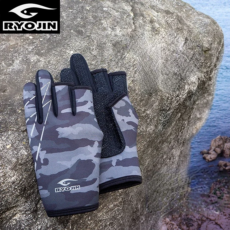 Three-finger Cut Night Reflective Safety Fishing Gloves for Men, Waterproof and Warm, Outdoor Wear-Resistant, 1 Pair
Three-finger Cut Night Reflective Safety Fishing Gloves for Men, Waterproof and Warm, Outdoor Wear-Resistant, 1 Pair