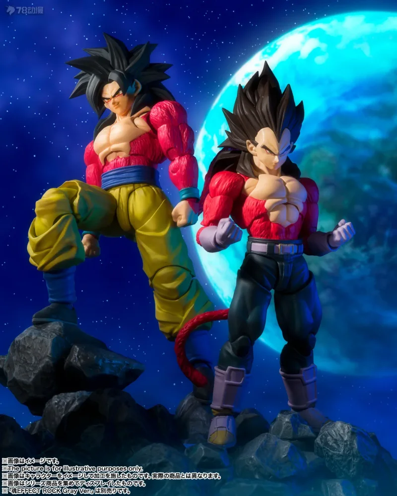 In Stock Original SHF Dragon beads Series Super Saiyan 4 Vegeta Action Figure Gift Collection
In Stock Original SHF Dragon beads Series Super Saiyan 4 Vegeta Action Figure Gift Collection