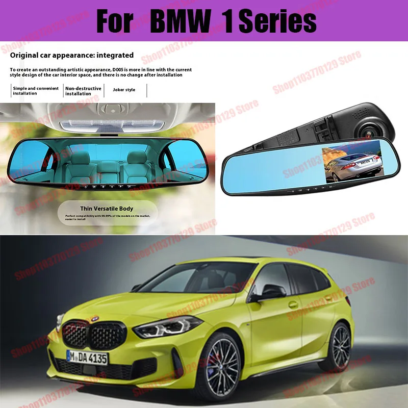 For BMW 1 Series High definition dual lens driving recorder with front and rear dual recording reverse images Car dvr
For BMW 1 Series High definition dual lens driving recorder with front and rear dual recording reverse images Car dvr