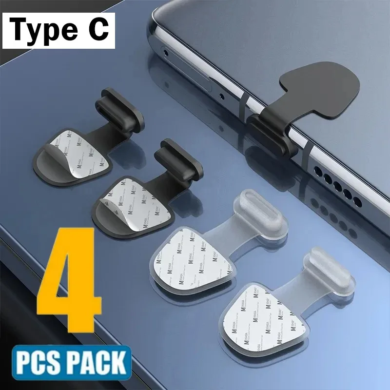4pcs Pretend For IOS Phone Or Android Type C Charging Port Dust Plug Anti-lost Waterproof Plug Port Protector Cover Accessories
4pcs Pretend For IOS Phone Or Android Type C Charging Port Dust Plug Anti-lost Waterproof Plug Port Protector Cover Accessories