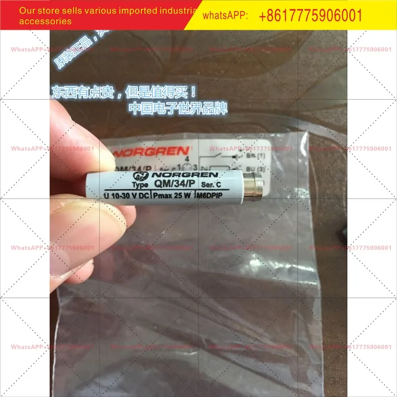 NORGREN QM/34/P Magnetic Switch, Proximity Switch QM/34/P Induction Switch
NORGREN QM/34/P Magnetic Switch, Proximity Switch QM/34/P Induction Switch