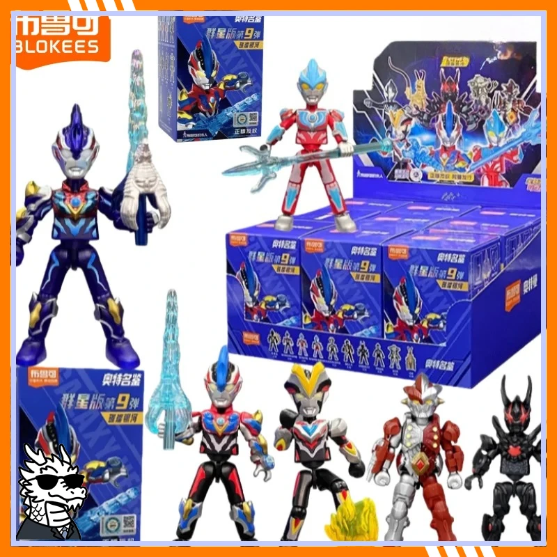 BLOKEES Ultraman Building Block Man Many Stars Edition 9nd Ginga Victory Assembly Model Blind Box Toy Children's Gifts Decorate
BLOKEES Ultraman Building Block Man Many Stars Edition 9nd Ginga Victory Assembly Model Blind Box Toy Children's Gifts Decorate