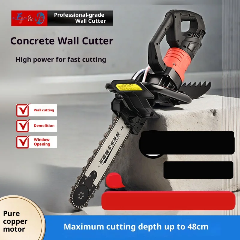 220V Handheld Diamond Concrete Chain Saw - 350mm/480mm for Stone, Granite, Reinforced Concrete Wall Cutting
220V Handheld Diamond Concrete Chain Saw - 350mm/480mm for Stone, Granite, Reinforced Concrete Wall Cutting