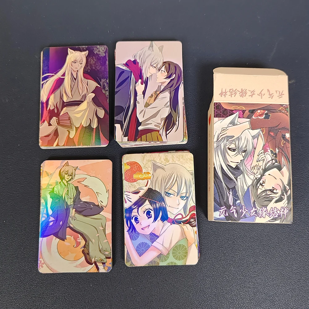 55 Pc/set kamisama love Manga Laser Lomo Card Album Comic Characters Photocard Fans Collection Cards for fans
55 Pc/set kamisama love Manga Laser Lomo Card Album Comic Characters Photocard Fans Collection Cards for fans