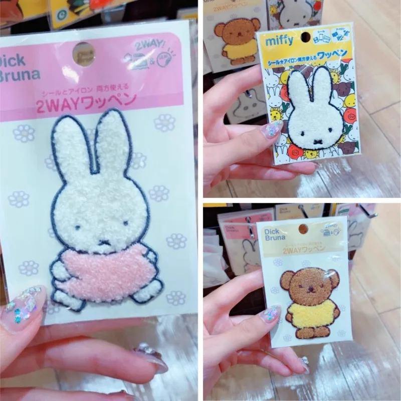 New Miffy Series Kawaii Embroidery Patch Cute Cartoon Character Pattern Fashion DIY Clothes/Bags Patches Stickers
New Miffy Series Kawaii Embroidery Patch Cute Cartoon Character Pattern Fashion DIY Clothes/Bags Patches Stickers