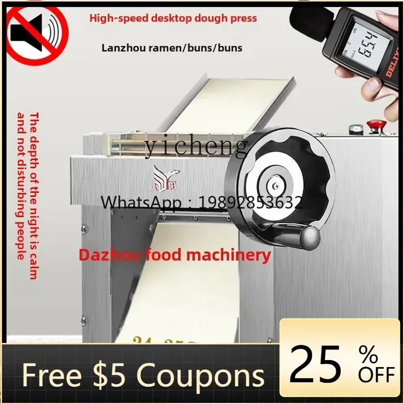 A1 high speed noodle press single hand adjustment commercial stainless steel noodle mixer
A1 high speed noodle press single hand adjustment commercial stainless steel noodle mixer