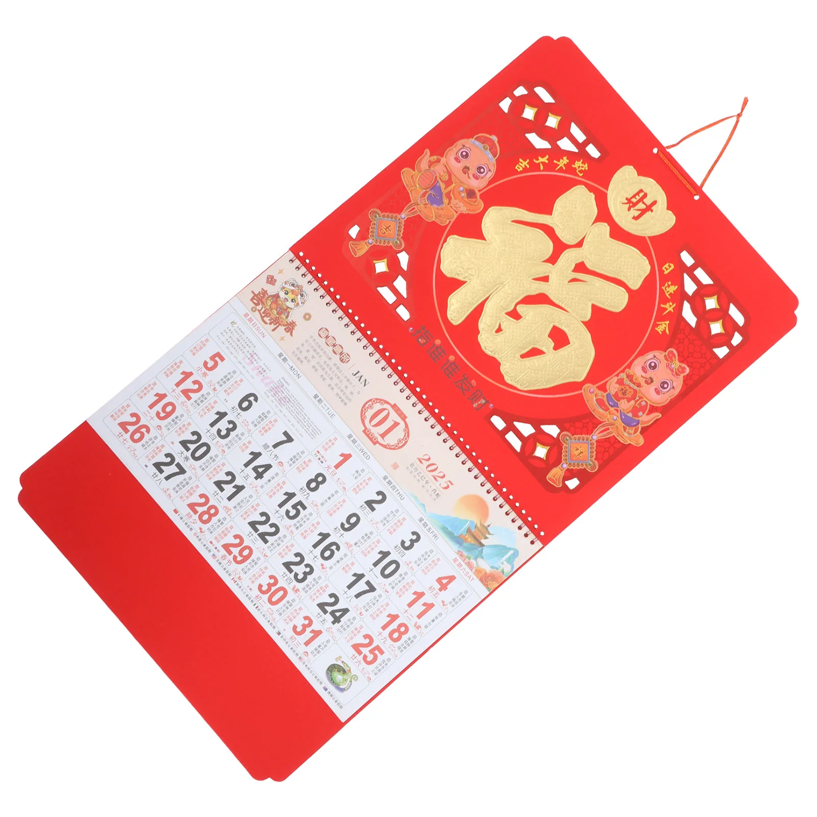 2025 Wall Calendar Chinese Daily Lunar Hanging Bronzing Snake Year for The of Paper
2025 Wall Calendar Chinese Daily Lunar Hanging Bronzing Snake Year for The of Paper