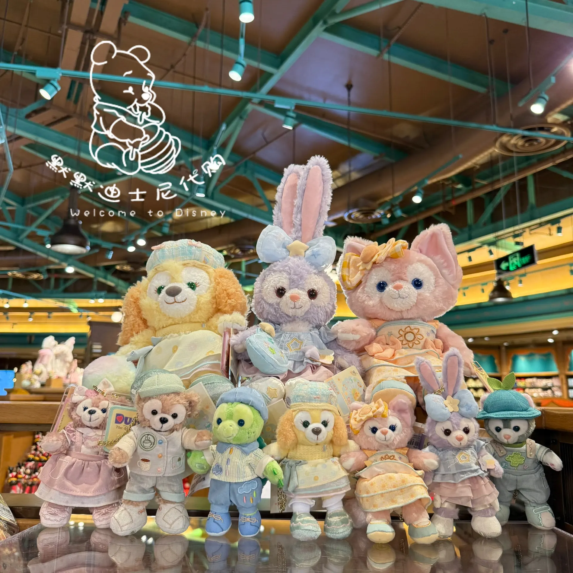 Disney Plush Keychain Natural Color Series Duffy And Friends LinaBell Soft Stuffed Toy Bag Pendant For Adult Collectible Decor
Disney Plush Keychain Natural Color Series Duffy And Friends LinaBell Soft Stuffed Toy Bag Pendant For Adult Collectible Decor