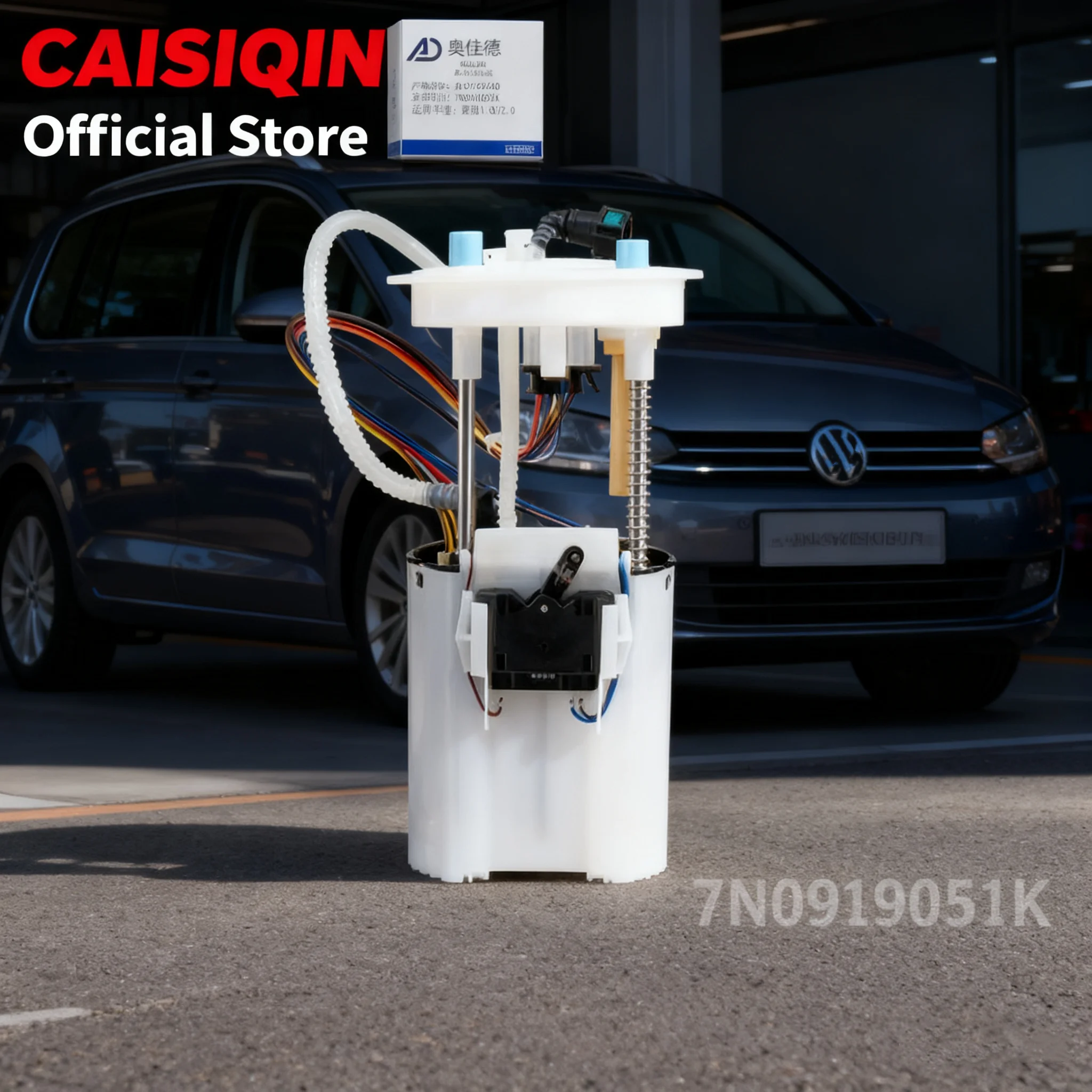 7N0919051K 7N0919051H 7N0919051L 7N0919051M Fuel Pump Assembly FOR VW Sharan SEAT ALHAMBRA 2011-2019
7N0919051K 7N0919051H 7N0919051L 7N0919051M Fuel Pump Assembly FOR VW Sharan SEAT ALHAMBRA 2011-2019