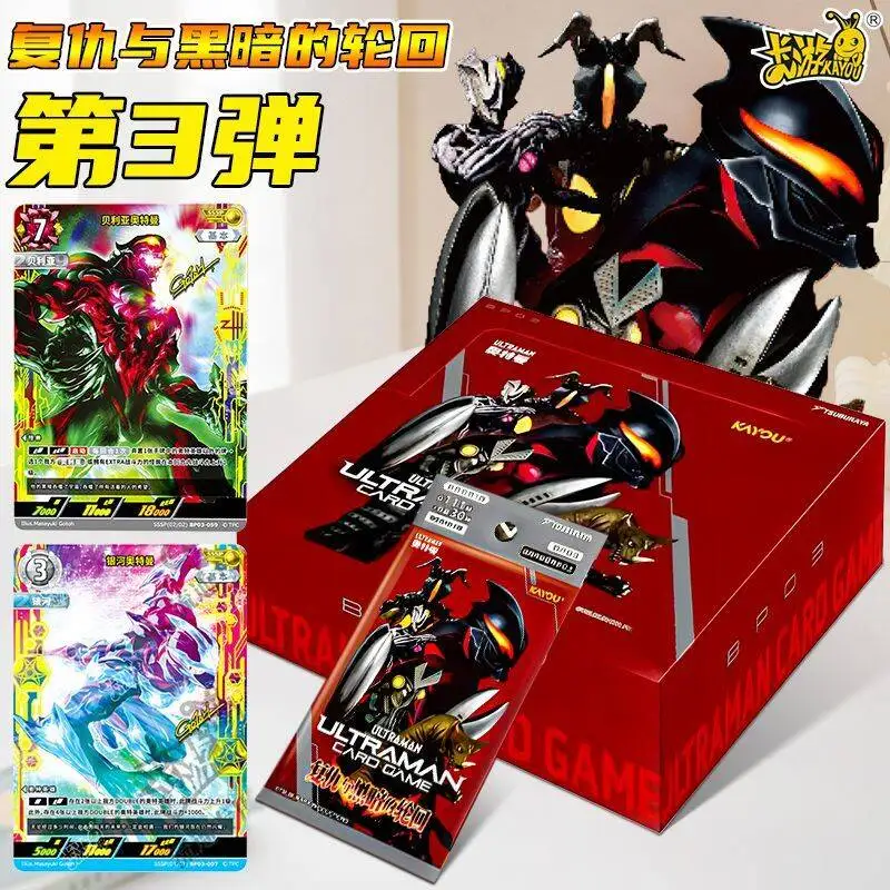 Kayou Ultraman Card Ultraman Tiga Dyna Gaia Revenge And The Cycle Of Darkness Series Tcg Коллекционные карты Детские игрушки Подарки
Kayou Ultraman Card Ultraman Tiga Dyna Gaia Revenge And The Cycle Of Darkness Series Tcg Коллекционные карты Детские игрушки Подарки