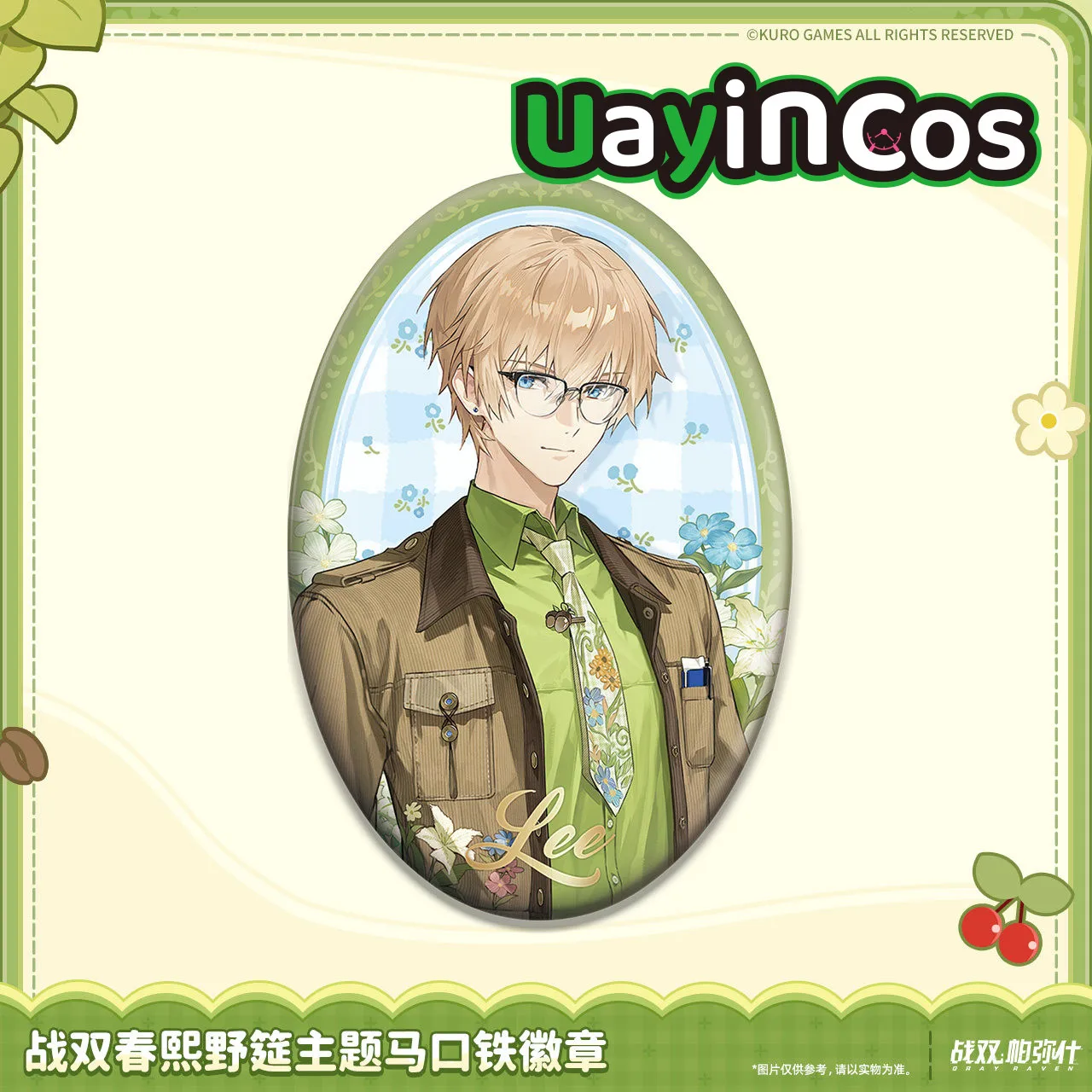 In stock Original GRAY RAVEN:PUNISHING Lee Lucia Liv Tinplate Badge Brooch Pins Ornament Doll Gray Raven Theme Anime Game Toy
In stock Original GRAY RAVEN:PUNISHING Lee Lucia Liv Tinplate Badge Brooch Pins Ornament Doll Gray Raven Theme Anime Game Toy