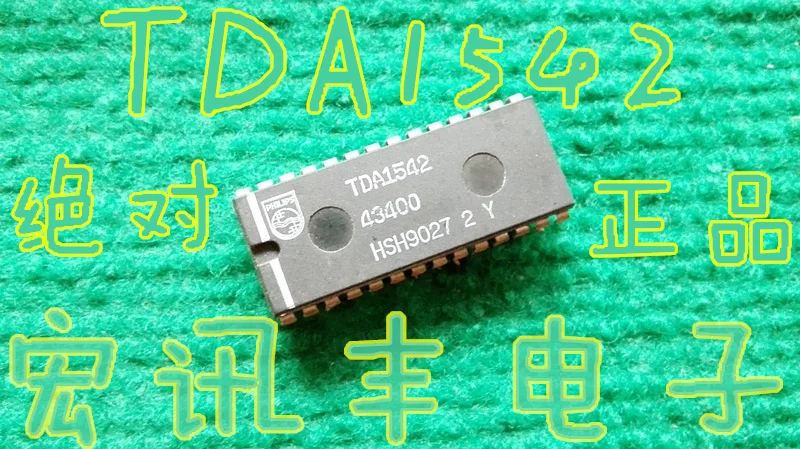 TDA1542 TDA1542A 10 шт.
TDA1542 TDA1542A 10 шт.