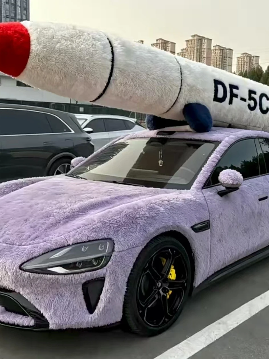 Креативная подушка-модель ракеты Dongfeng5C, очень большая, сувенир, кукла-подружка, вращающаяся на 360 градусов
Креативная подушка-модель ракеты Dongfeng5C, очень большая, сувенир, кукла-подружка, вращающаяся на 360 градусов