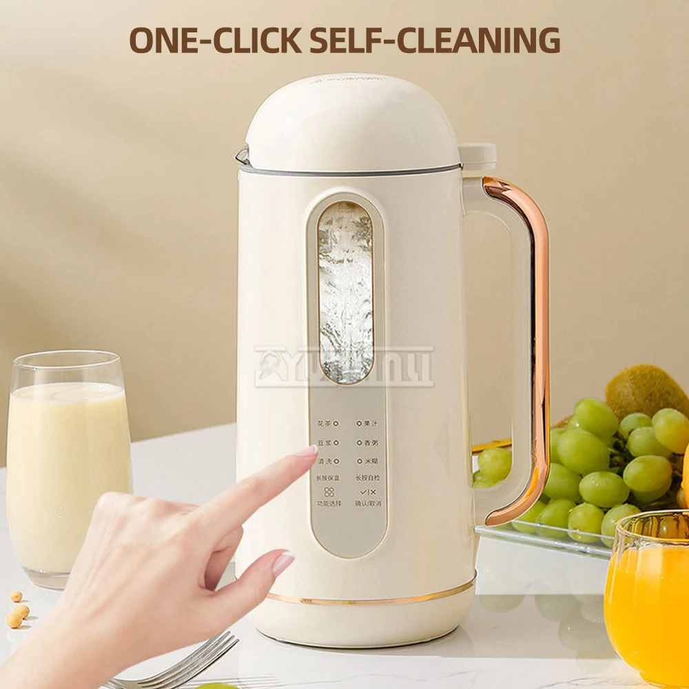 D17 Household Mini Soybean Milk Machine Automatic High Speed Mixer Multifunction Food Blender
D17 Household Mini Soybean Milk Machine Automatic High Speed Mixer Multifunction Food Blender