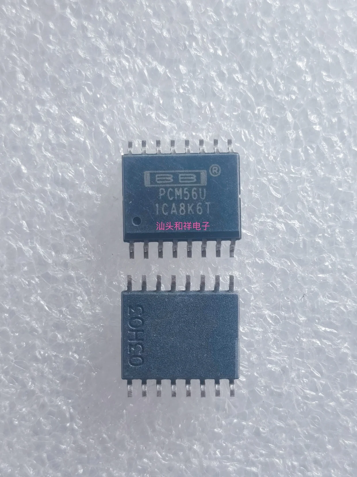 Free shipping PCM56 PCM56U BBu SOP-16 10PCS
Free shipping PCM56 PCM56U BBu SOP-16 10PCS