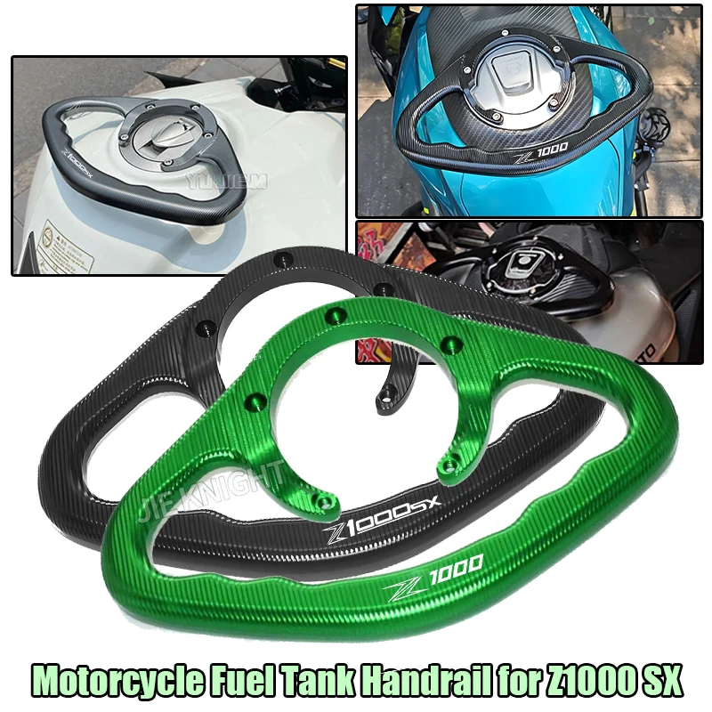 Для мотоциклов Z1000 2006-2015, Z1000SX 2011-2014: Аксессуары для мотоциклов, ручки-поручни CNC для пассажира, ручки-подлокотники на бак
Для мотоциклов Z1000 2006-2015, Z1000SX 2011-2014: Аксессуары для мотоциклов, ручки-поручни CNC для пассажира, ручки-подлокотники на бак