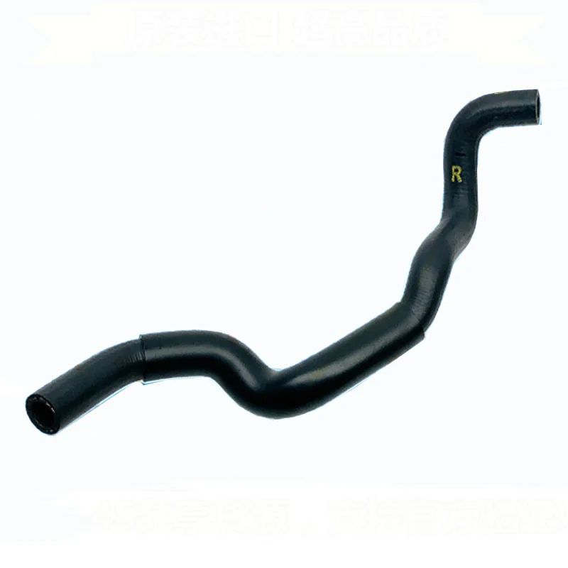 NBJKATO Brand New Genuine Inlet pipe Water Hose 72411AG031 For Subaru Legacy Outback 3.0 2003-2009
NBJKATO Brand New Genuine Inlet pipe Water Hose 72411AG031 For Subaru Legacy Outback 3.0 2003-2009