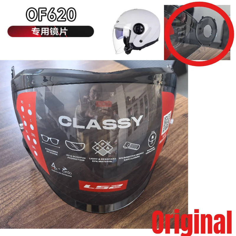 LS2 OF620 Козырек для шлема Мотоциклетный щиток для езды Аксессуар для линз
LS2 OF620 Козырек для шлема Мотоциклетный щиток для езды Аксессуар для линз