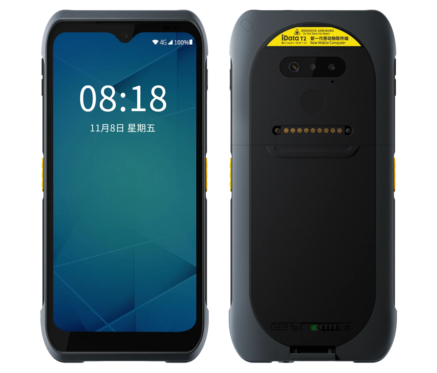 OEM Rugged Handheld Android 12 Pda 2d Qr Code Data Collection 4G Octa Core Barcode Scanner Pdas