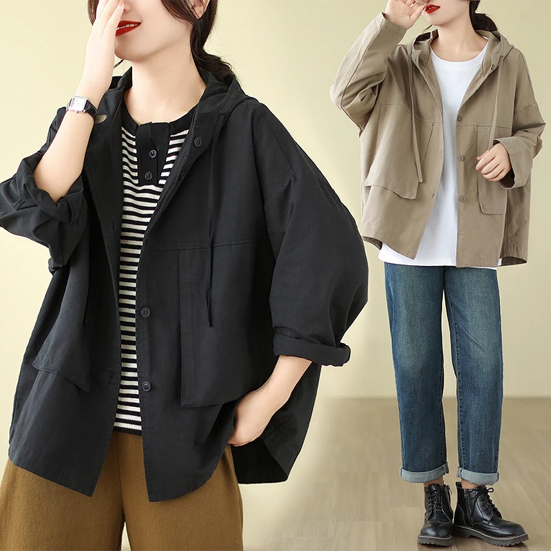 Свободное женское пальто с капюшоном больших размеров, повседневное пальто для скрытого мяса, рабочая одежда, модное длинное пальто из смеси хлопка, обычная длина
Свободное женское пальто с капюшоном больших размеров, повседневное пальто для скрытого мяса, рабочая одежда, модное длинное пальто из смеси хлопка, обычная длина