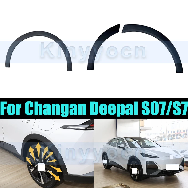 Front/Rear Car Wheel Arch Moulding For Changan Deepal S07/S7 Fender Eyebrows Wheel Arches Car Assecories
Front/Rear Car Wheel Arch Moulding For Changan Deepal S07/S7 Fender Eyebrows Wheel Arches Car Assecories