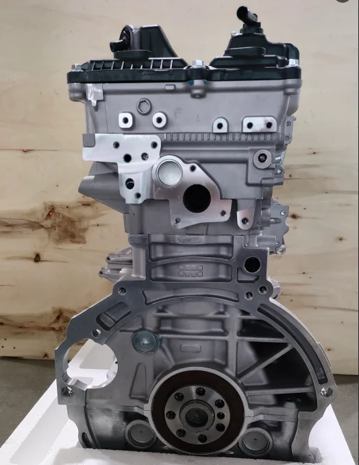 High Quality Korean Car Engine G4NA G4NB Engine Assembly
High Quality Korean Car Engine G4NA G4NB Engine Assembly