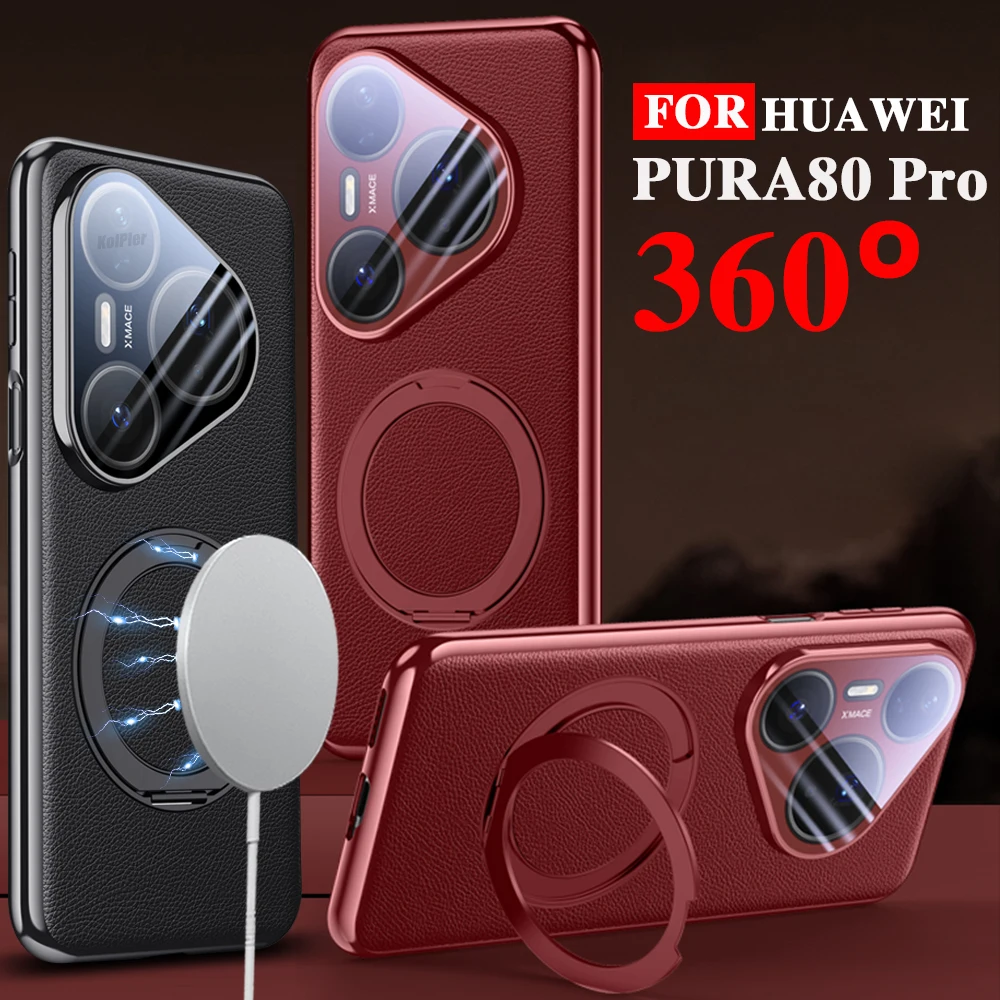 Luxury Ring Holder Leather Case For HUAWEI PURA 80 Pro PURA80Ultra Magnetic Protection Anti-fingerprint Hard Plating Stand Cover
Luxury Ring Holder Leather Case For HUAWEI PURA 80 Pro PURA80Ultra Magnetic Protection Anti-fingerprint Hard Plating Stand Cover