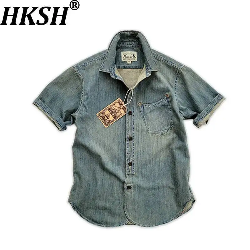 HKSH Summer New Men's Tide Punk Cotton Denim Short-Sleeve Shirt Casual Vintage Fashion High Street Chic Ins Light Luxury HK23716
HKSH Summer New Men's Tide Punk Cotton Denim Short-Sleeve Shirt Casual Vintage Fashion High Street Chic Ins Light Luxury HK23716