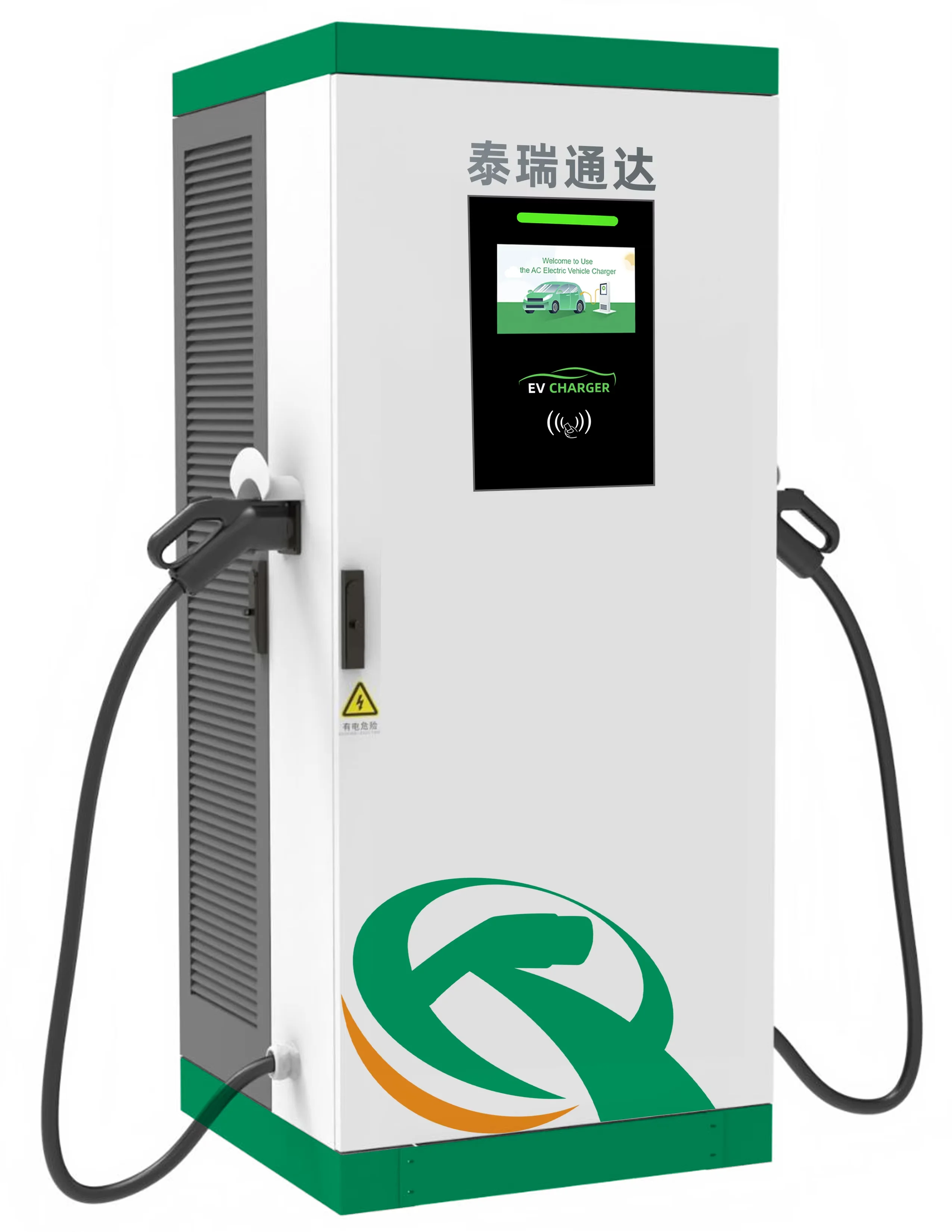 New High Performance Electric Vehicle Charger Dual DC 40KW Fast Charging CCS2 Commercial Charging Station for Replace/Repair
New High Performance Electric Vehicle Charger Dual DC 40KW Fast Charging CCS2 Commercial Charging Station for Replace/Repair