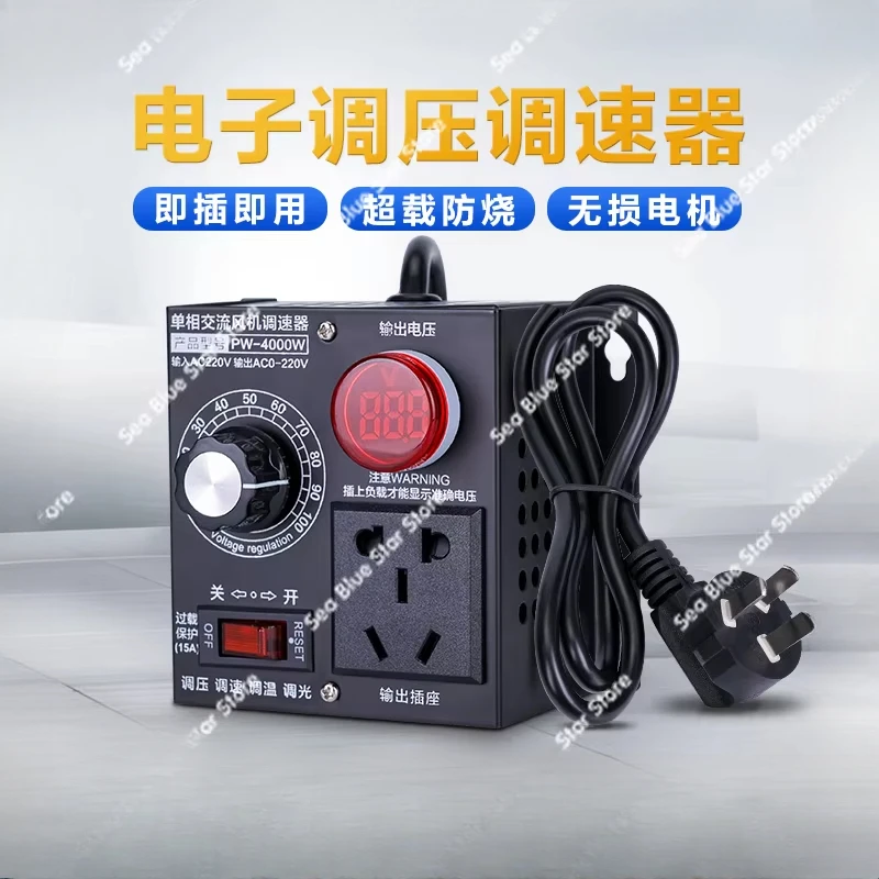 Угловая шлифовальная машина, регулятор двигателя вентилятора, 220 В, переключатель, регулирование преобразования частоты, электронный регулятор напряжения переменного тока
Угловая шлифовальная машина, регулятор двигателя вентилятора, 220 В, переключатель, регулирование преобразования частоты, электронный регулятор напряжения переменного тока