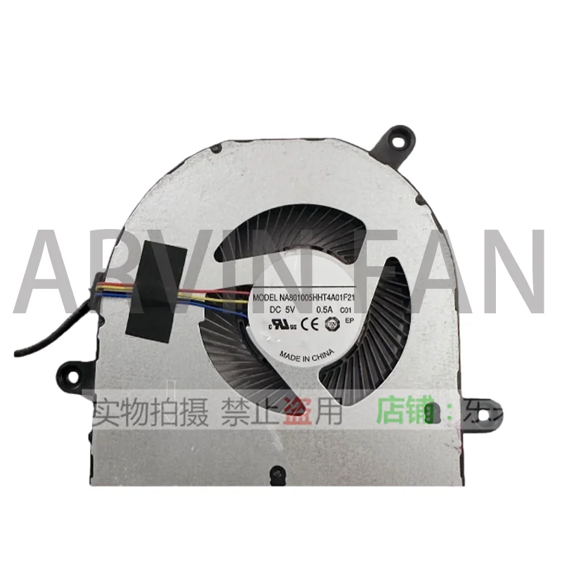 NA801005HHT4A01F21 Is Used For The Fan Of The 24 5410 7710 All-in-one Machine
NA801005HHT4A01F21 Is Used For The Fan Of The 24 5410 7710 All-in-one Machine