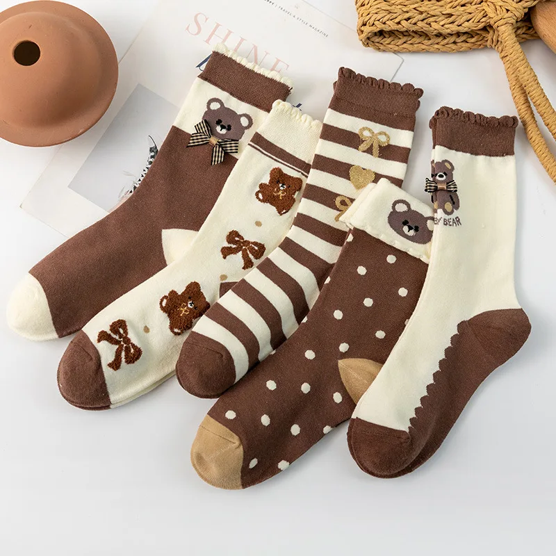 Creative New Brown Bear Socks Female Middle Tube Socks Korean Cute Small Fresh Wild Student Socks Autumn and Winter Socks Gift
Creative New Brown Bear Socks Female Middle Tube Socks Korean Cute Small Fresh Wild Student Socks Autumn and Winter Socks Gift