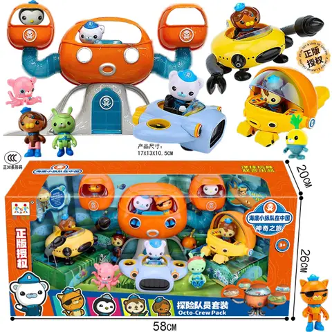 2026 NEW Octonauts Genuine license Playset Octopod Fort Base Kwazii Barnacles GUP Toy boat Hot Sale Toys Set Oversized playset