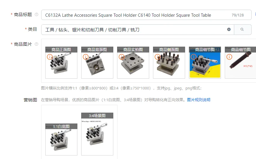 C6132A Аксессуары для токарных станков Квадратный держатель инструмента C6140 Держатель инструмента Квадратный стол для инструментов 
C6132A Аксессуары для токарных станков Квадратный держатель инструмента C6140 Держатель инструмента Квадратный стол для инструментов