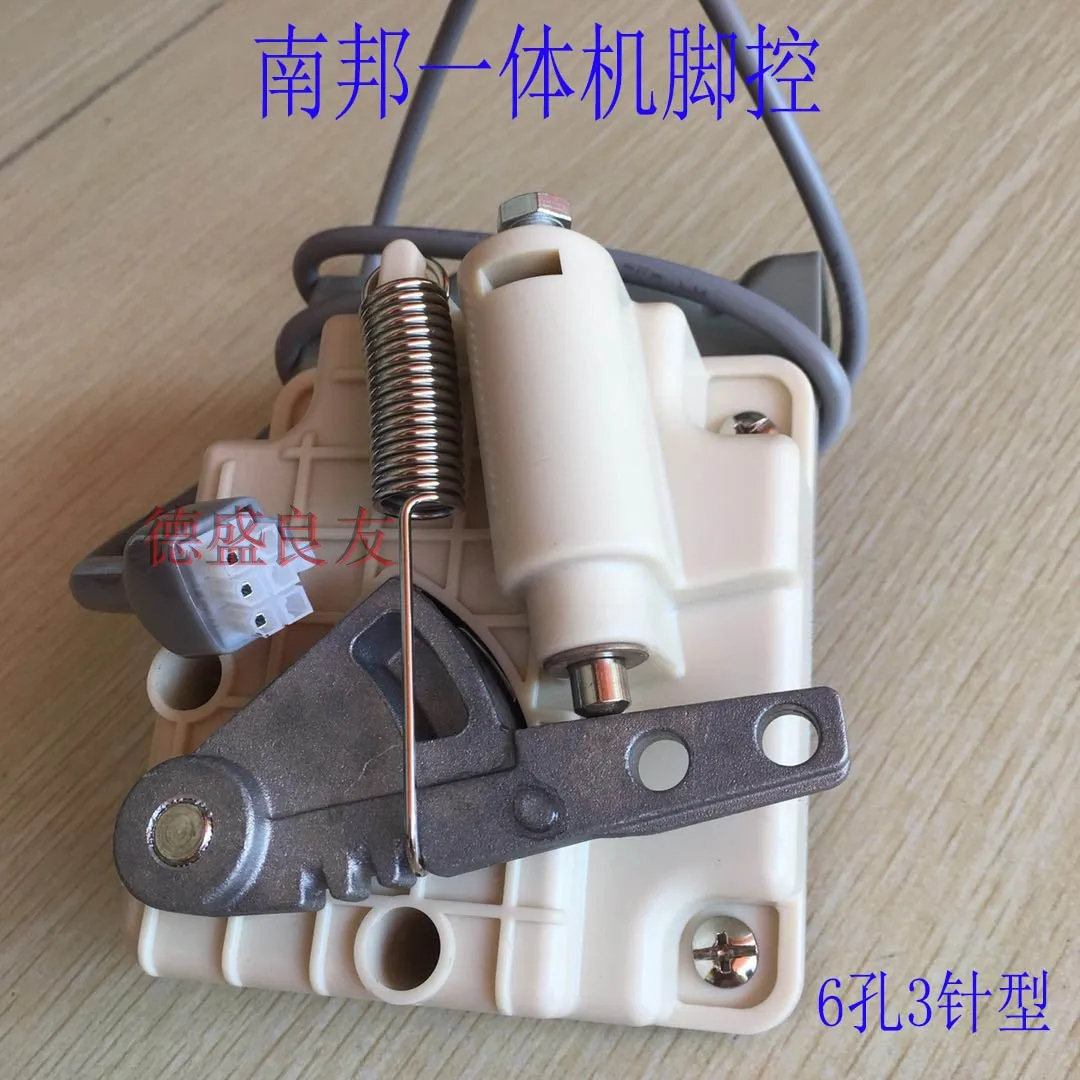 Ножное управление Lejiang Универсальное ножное управление машиной Lejiang Nanbang Ножное управление 6-отверстие 3-контактное управление
Ножное управление Lejiang Универсальное ножное управление машиной Lejiang Nanbang Ножное управление 6-отверстие 3-контактное управление