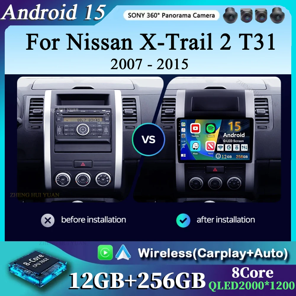 Для Nissan X-Trail 2 T31 2007-2015 Android 15 4G WIFI Автомобильный радиоприемник Carplay Авто мультимедийный стерео видеоплеер GPS-навигация BT
Для Nissan X-Trail 2 T31 2007-2015 Android 15 4G WIFI Автомобильный радиоприемник Carplay Авто мультимедийный стерео видеоплеер GPS-навигация BT