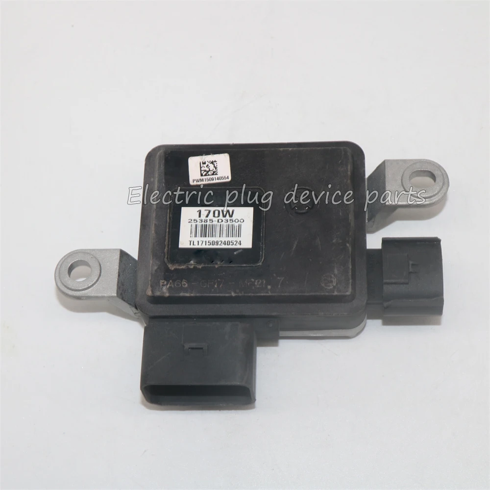 25385-D3500 Radiator Cooling Fan Control Unit Module for Kia Sportage 2.4L 2017-2022 Hyundai Tucson 2.0L 2016-2018
25385-D3500 Radiator Cooling Fan Control Unit Module for Kia Sportage 2.4L 2017-2022 Hyundai Tucson 2.0L 2016-2018
